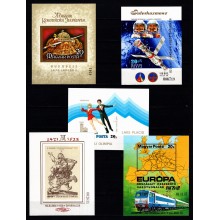 Ungarn - Lot med forskellige miniark - UTAKKET - Postfrisk.